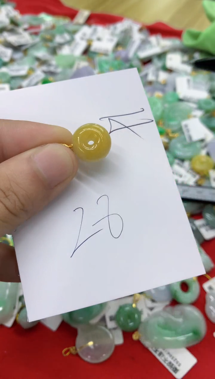 翡翠未镶嵌颈饰翡翠