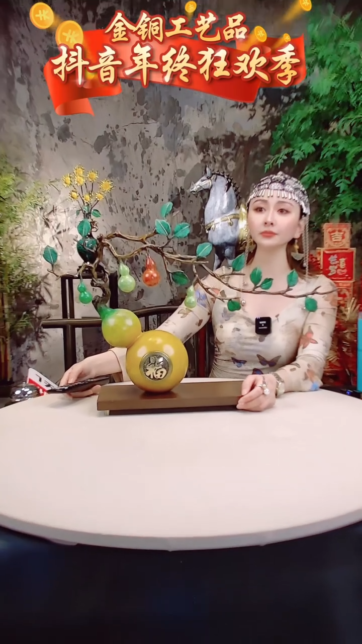 【闪购商品】全黄铜摆件五福临门