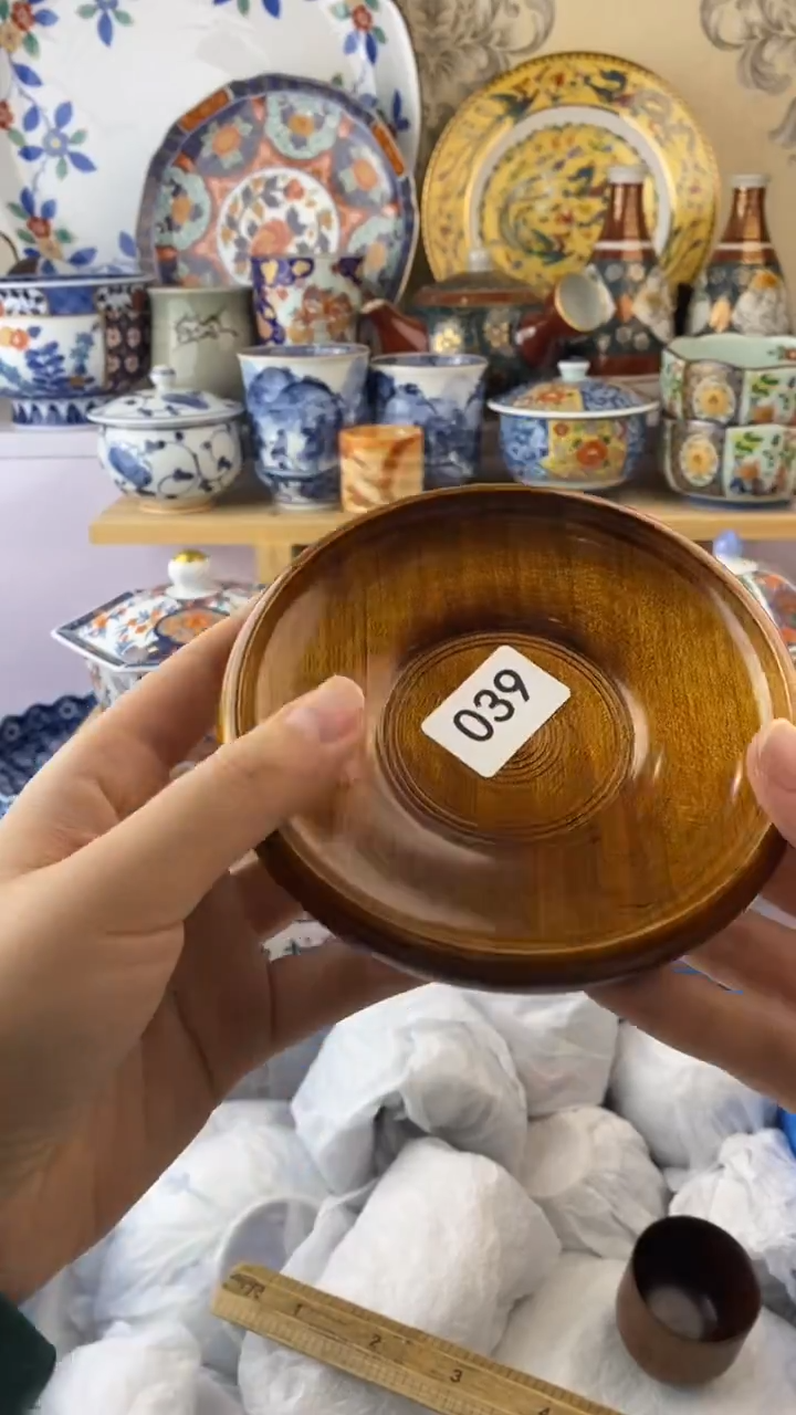 瓷片珝***?039瓷片瓷片瓷片