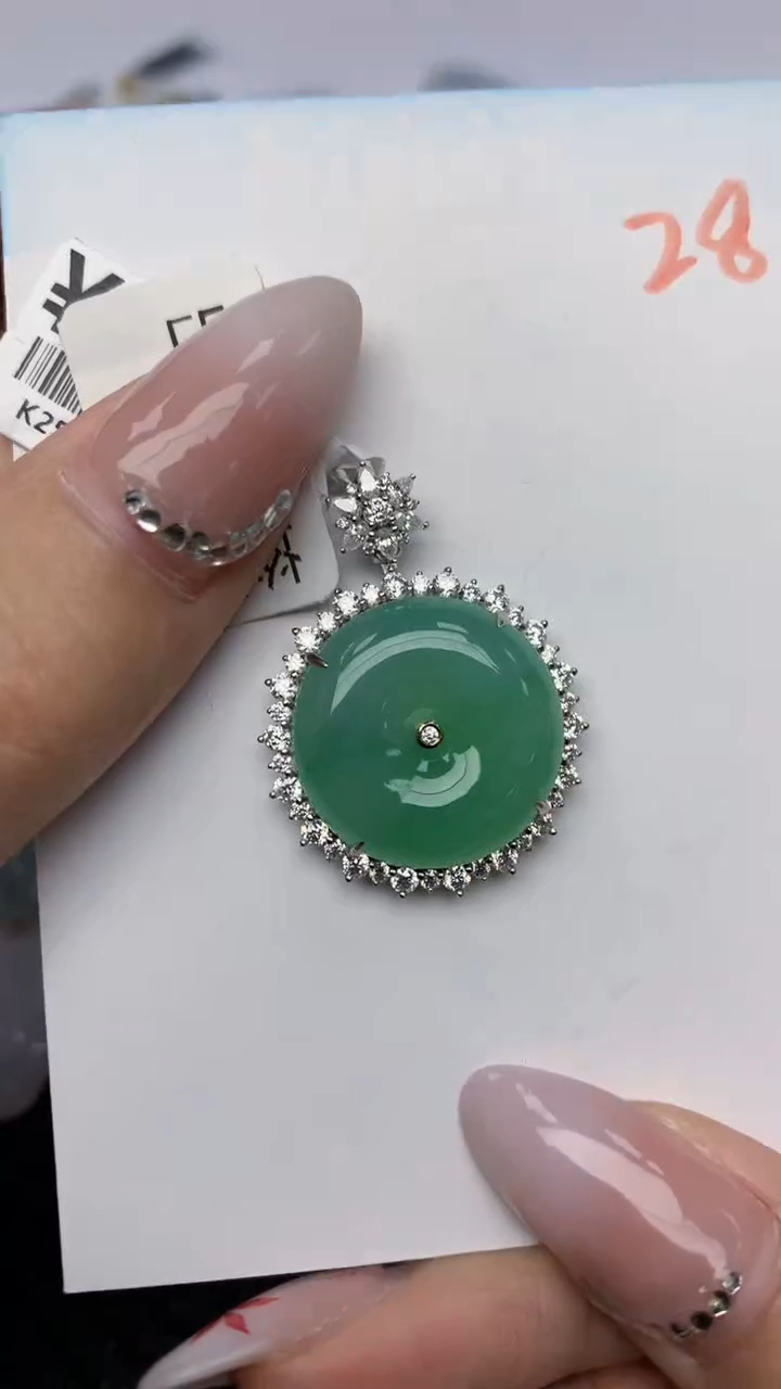 【闪购商品】翡翠颈饰18K金镶嵌天然翡翠a货