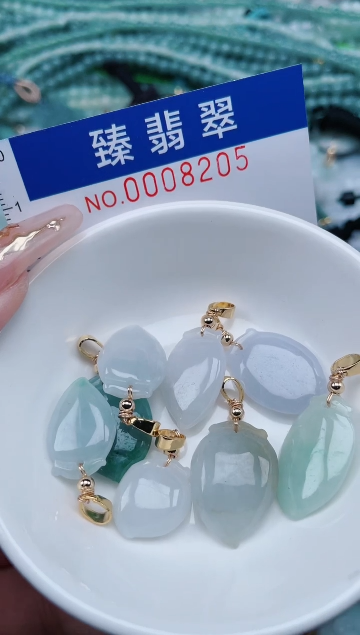 【闪购商品】翡翠颈饰未镶嵌.0008205