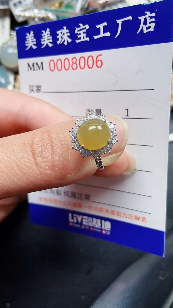 颈饰银S925镶嵌翡翠8006