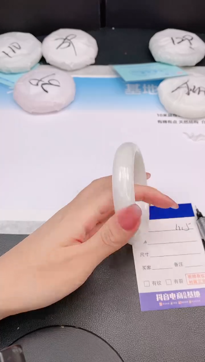 和田玉手镯未镶嵌16L115-63