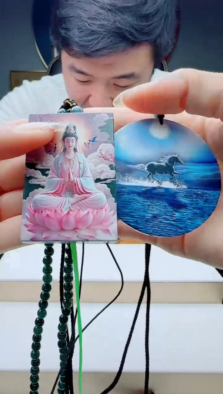 颈饰未镶嵌翡翠多样性发其一