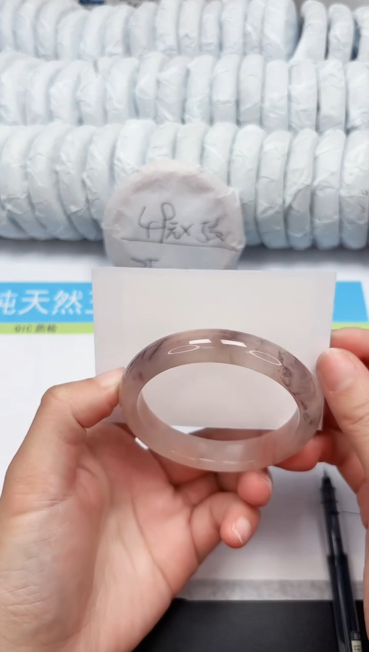 【闪购商品】石英质玉手镯未镶嵌230-58.6
