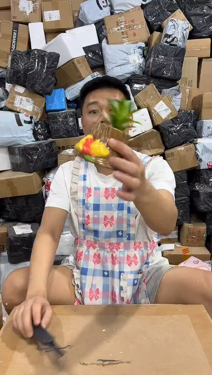 瓷片274-7孤品默认微瑕不退不换