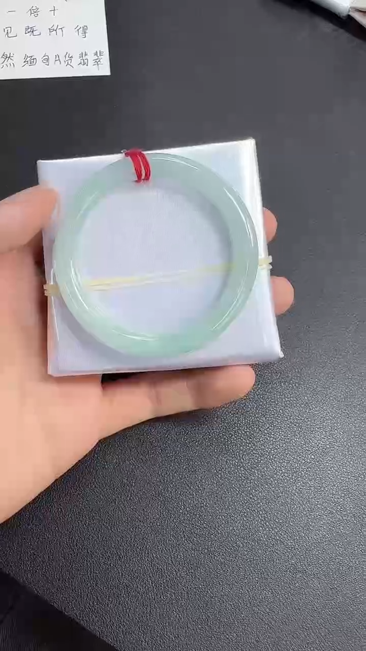 【闪购商品】翡翠手镯未镶嵌圆条