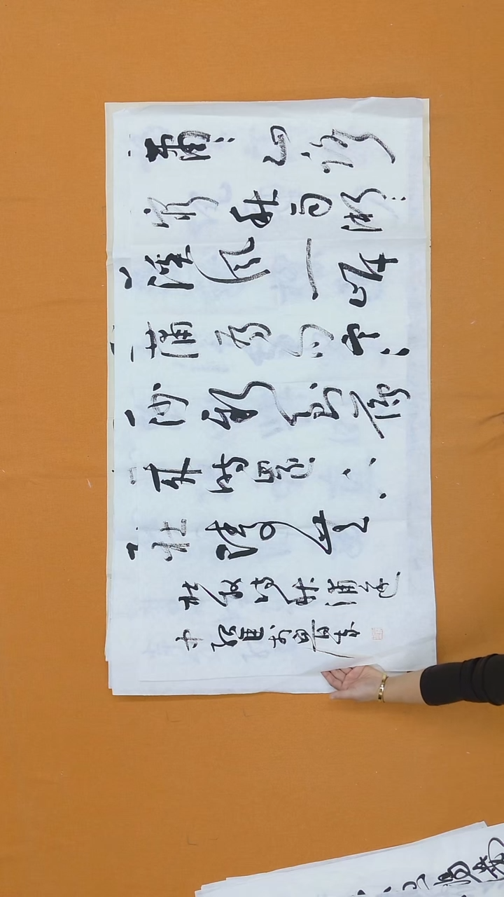 书法石绍臣 山东 68*138  微瑕