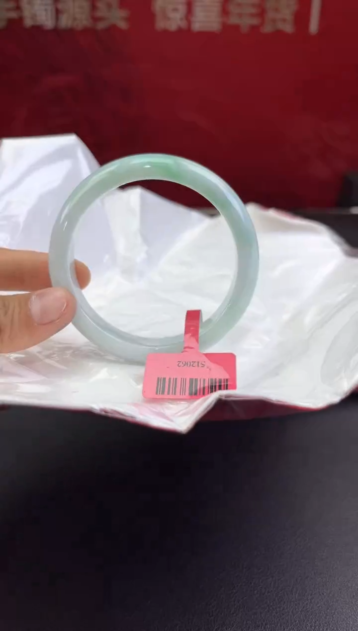 【闪购商品】翡翠手镯未镶嵌11翡翠手镯