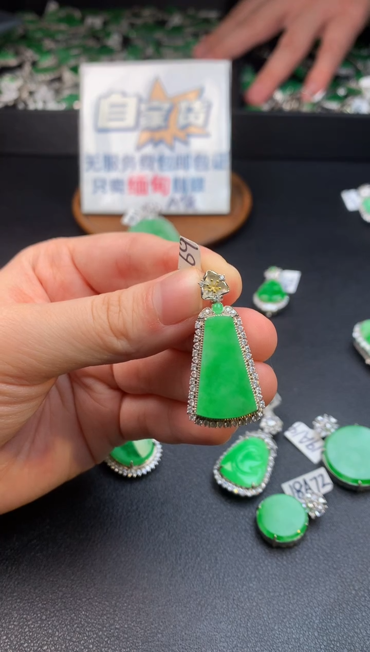 【闪购商品】翡翠颈饰银S925镶嵌翡翠