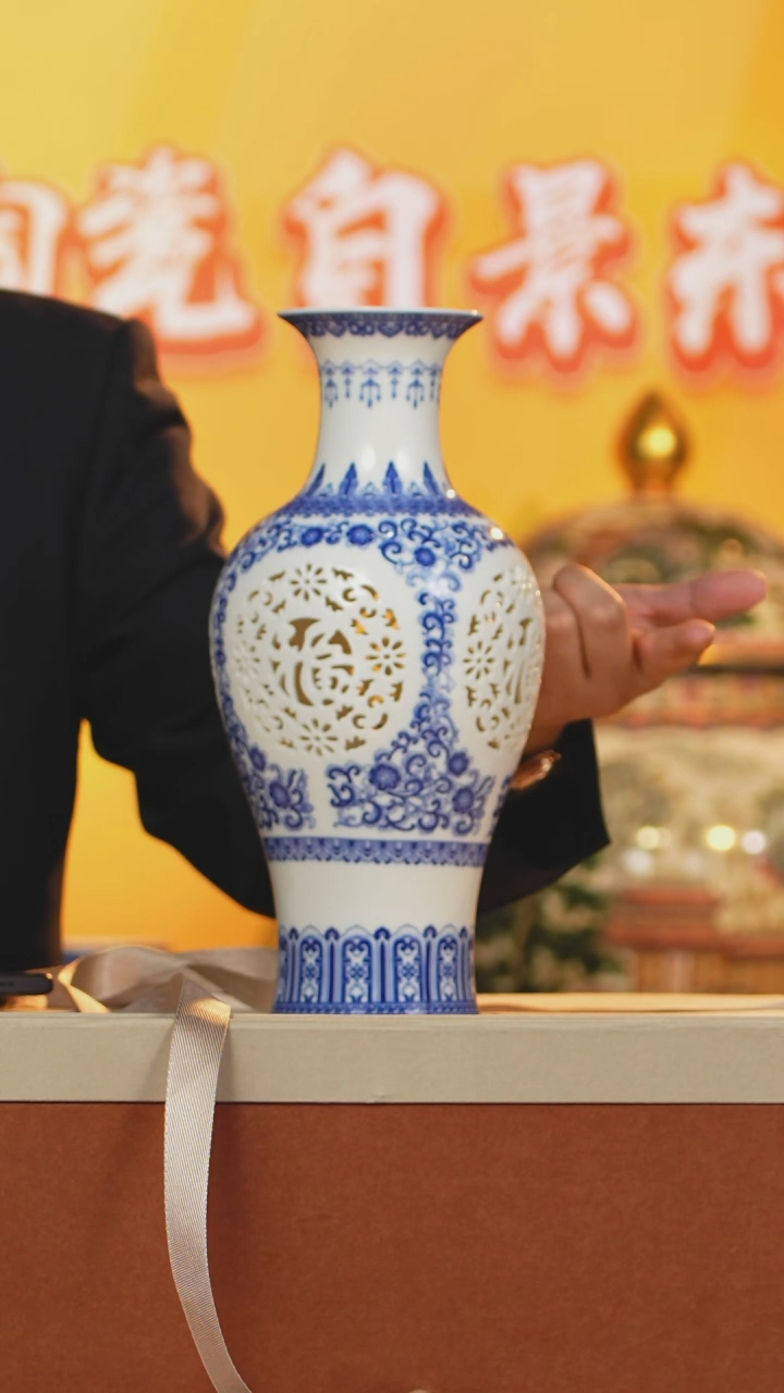 【闪购商品】摆件摆件《景东陶瓷》艺术摆件W535