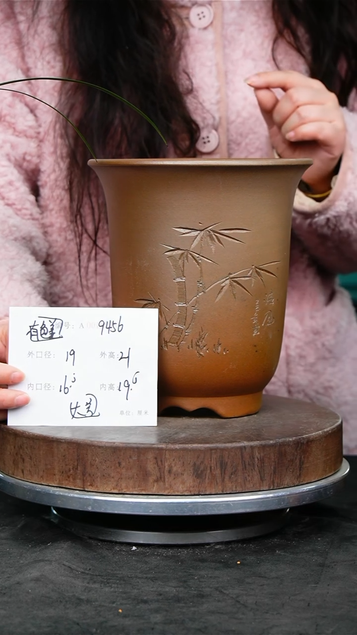 紫砂花盆9456颜色不挑