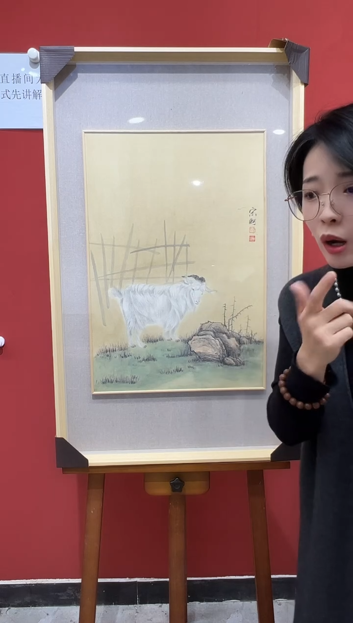 【闪购商品】绘画宋轲-2.7平尺-国画作品