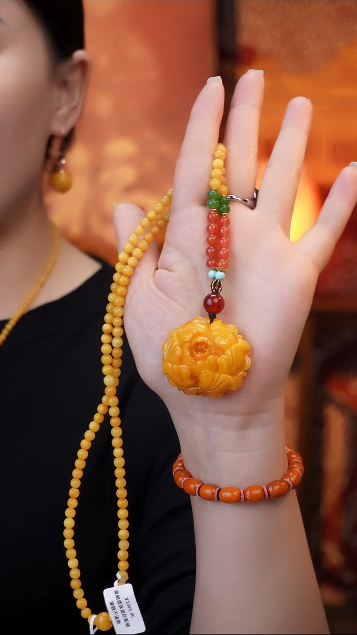 琥珀吊坠(赠链)未镶嵌天然琥珀蜜蜡牡丹花吊坠