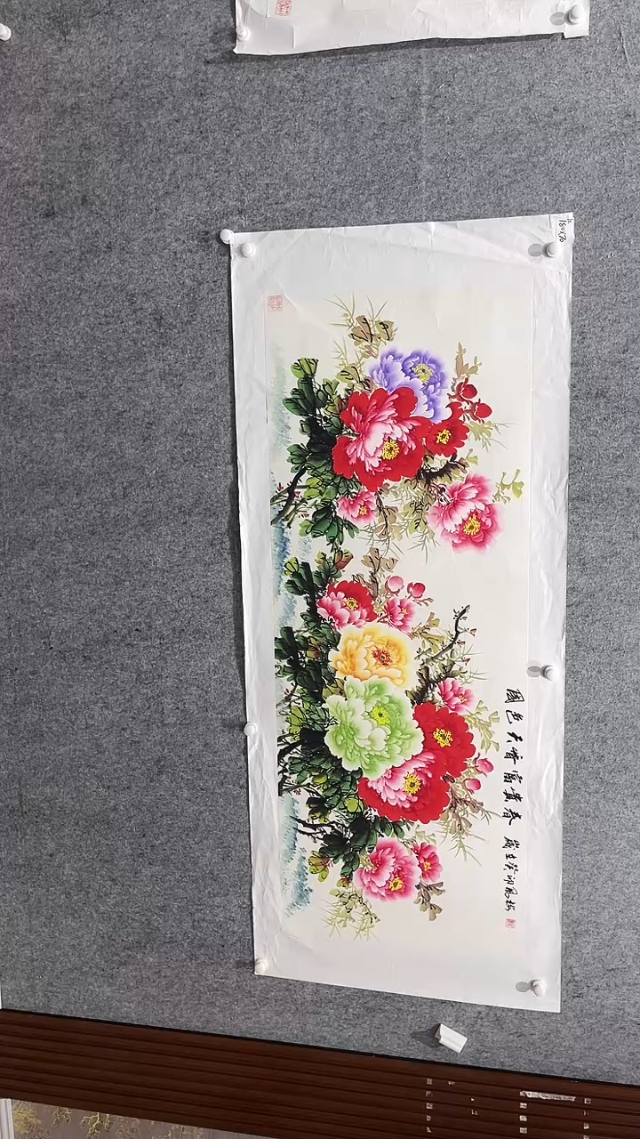 【闪购商品】国画邹风梅老师作品