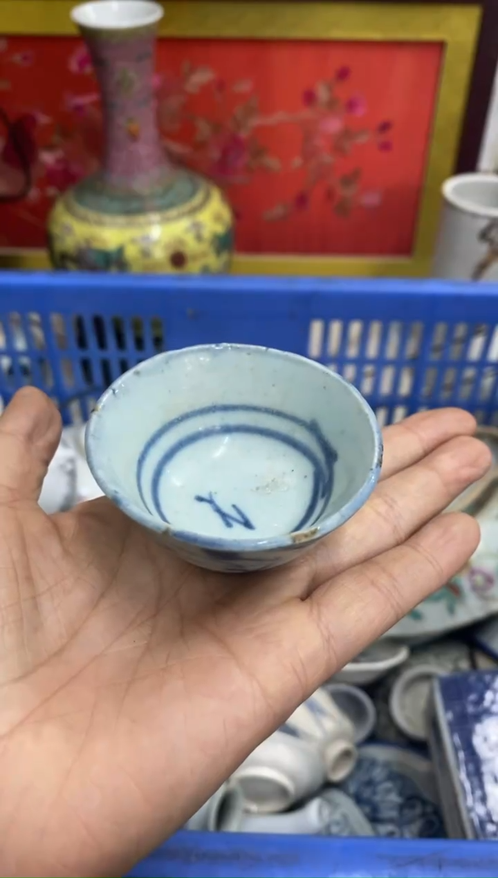 陶瓷马**学【不退不换直播闪购】瓷器微瑕介意勿拍