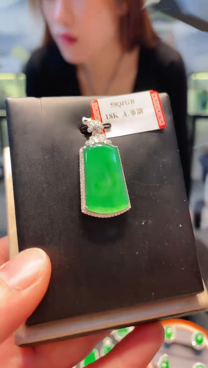 【闪购商品】翡翠颈饰18K金镶嵌A16天然A货翡翠
