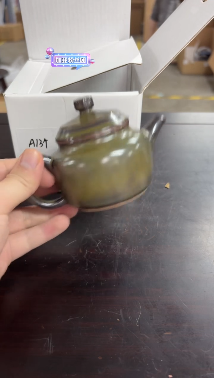 闪购商品闪购商品@@CC7245