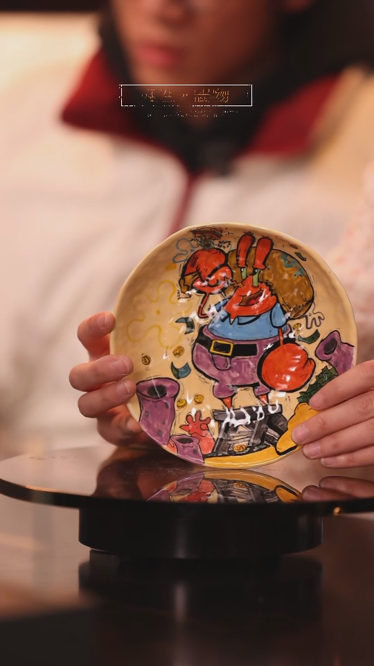 【闪购商品】景德镇可爱设计师款陶瓷