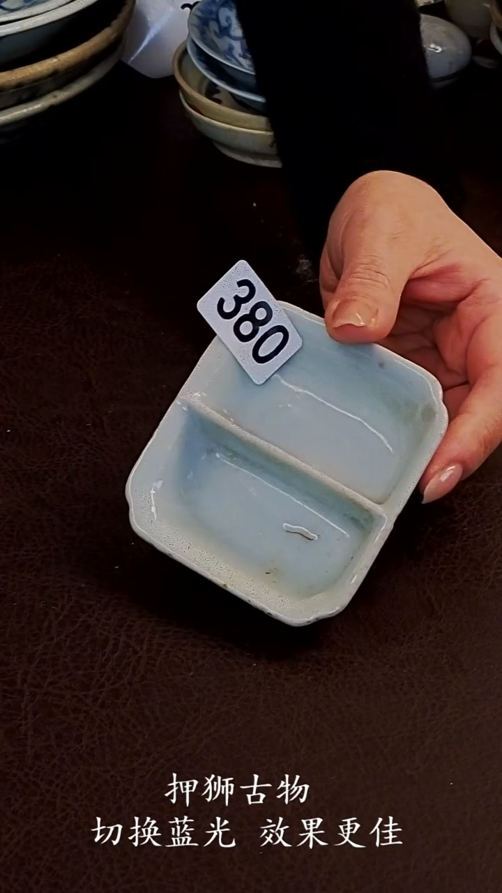 虎***.橙子家的漂亮茶器380