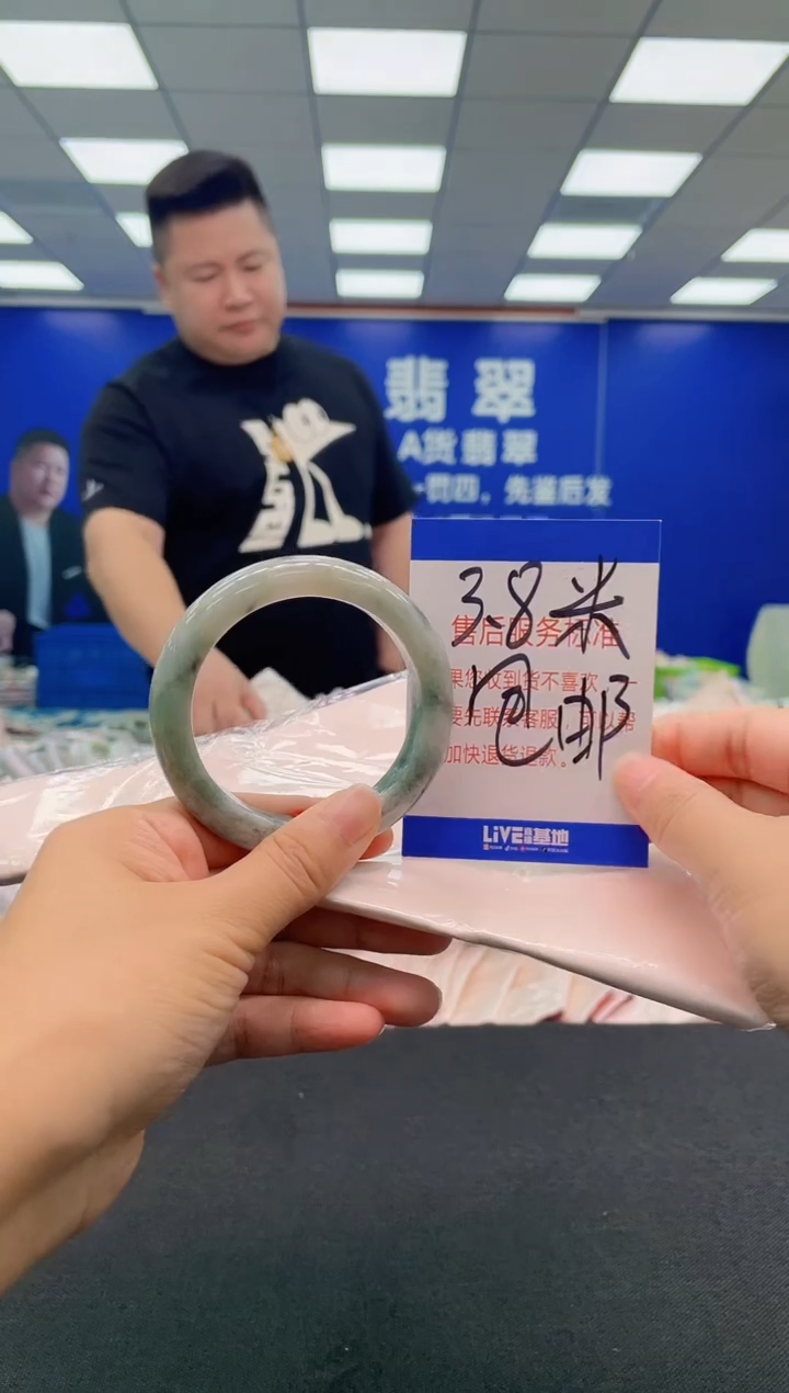 未镶嵌手镯翡翠AAAAAAAAA