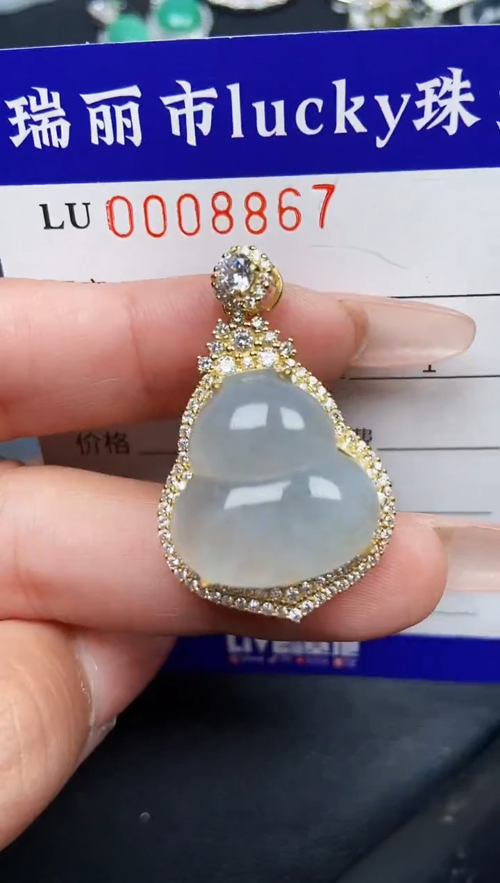 【闪购商品】翡翠颈饰银S925镶嵌8867