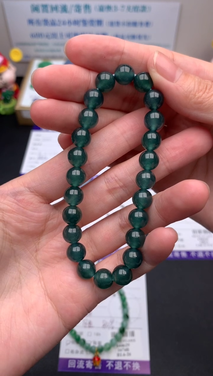 【闪购商品】定制翡翠未镶嵌模式推广期24小时鉴赏期