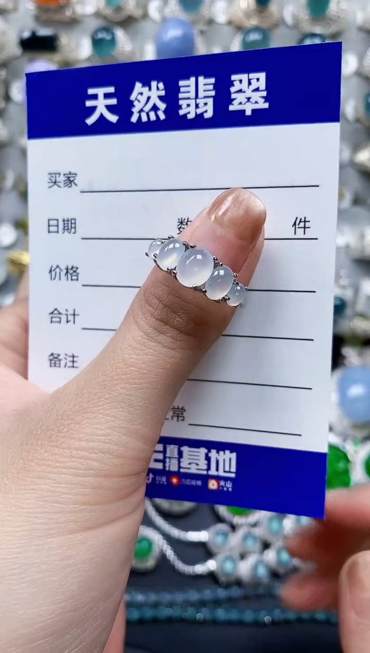 【闪购商品】翡翠戒指银S925镶嵌0587