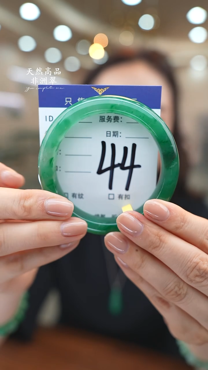 未镶嵌手镯石英质玉44