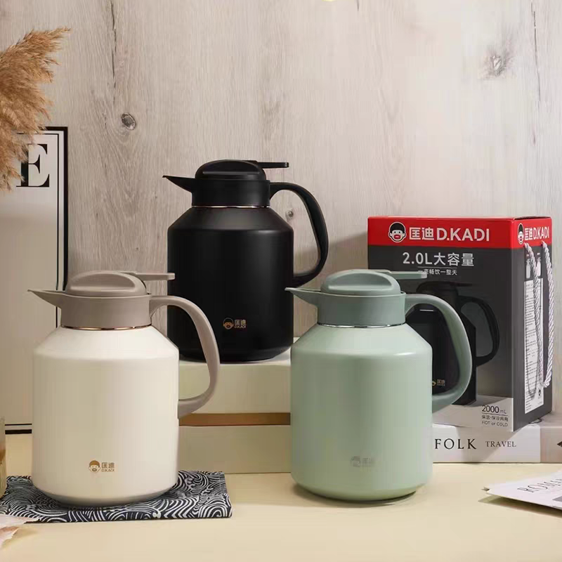 DKADI/匡迪304材质保温壶2.0L家用便携真空保冷