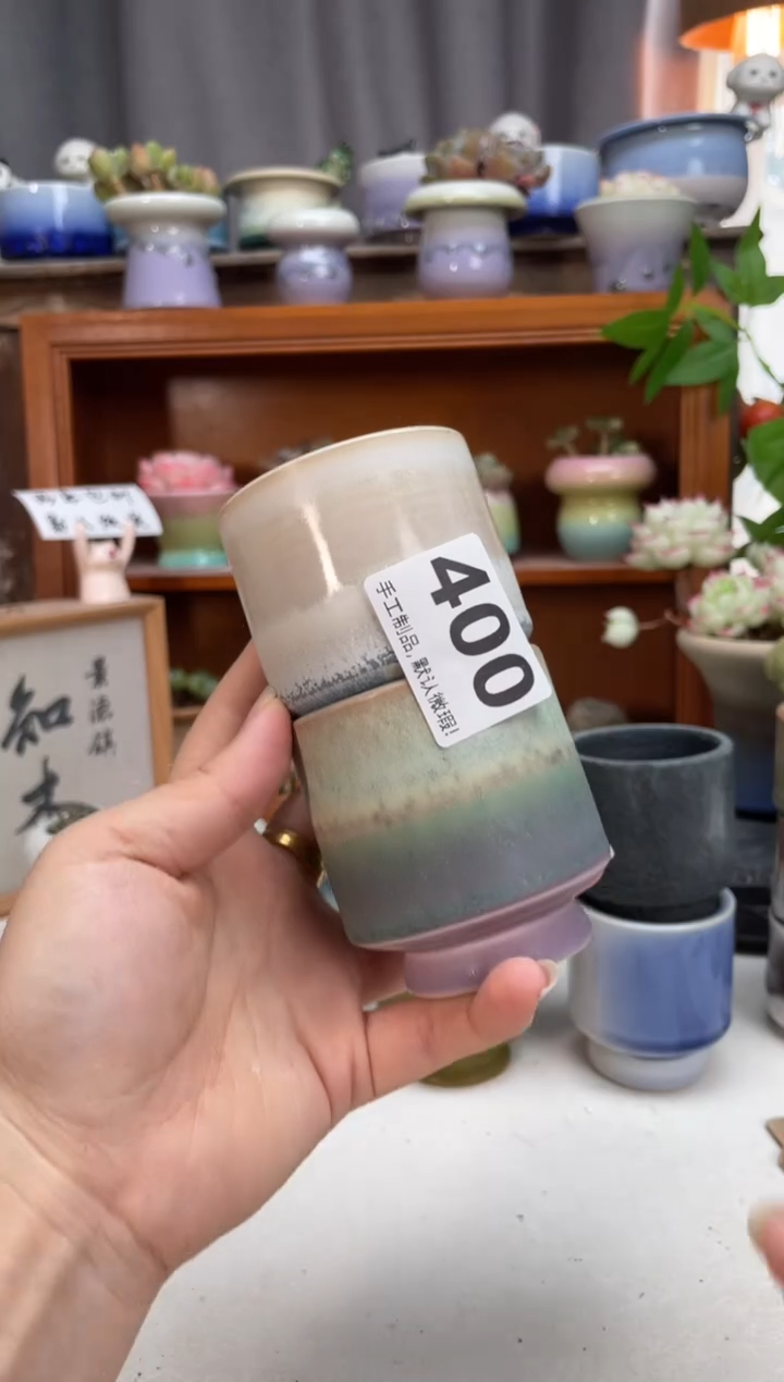 瓷片时***者400知木小芳花盆