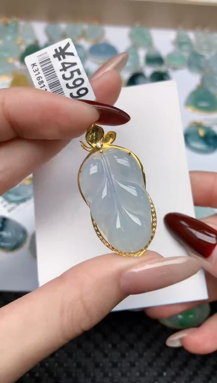 【闪购商品】翡翠颈饰18K金镶嵌天然翡翠a货