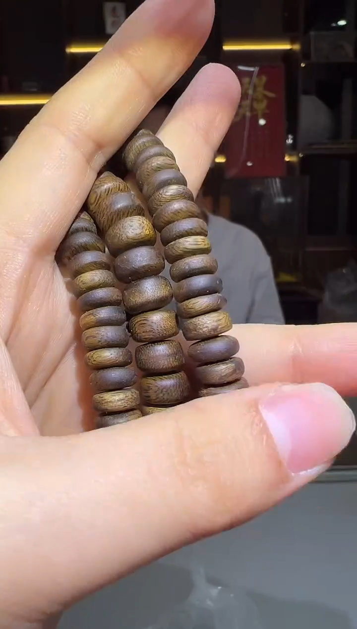 沉香沉香碎屑809号厚片虫漏08单圈碎屑香粉多样性发一6