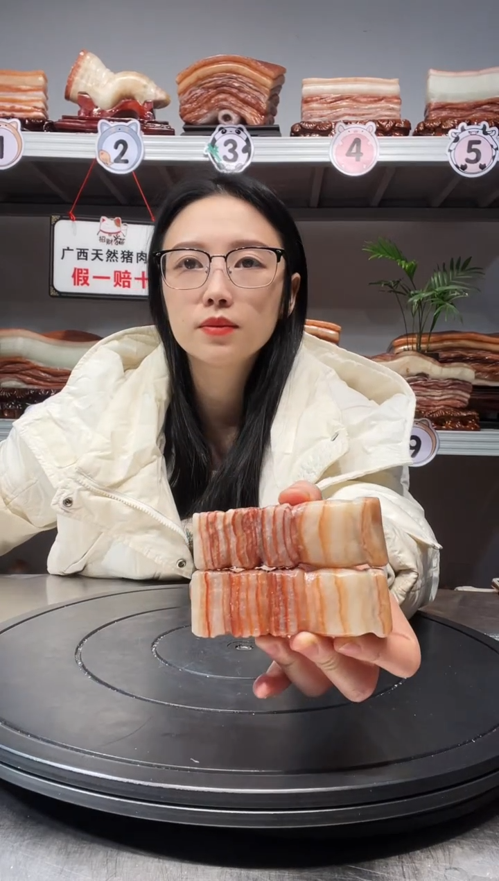 【闪购商品】天然石材柳州猪肉石