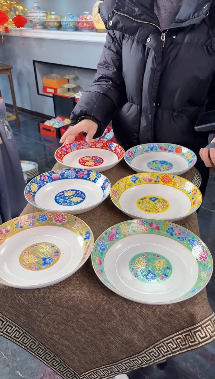 珐琅  8英寸圆深盘6个景德镇陶瓷混色