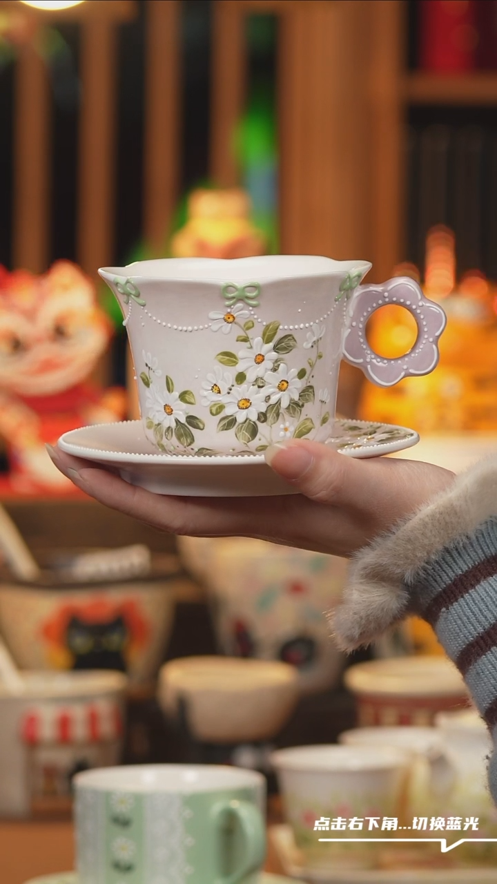 【闪购商品】杯子H093设计师创意陶瓷杯