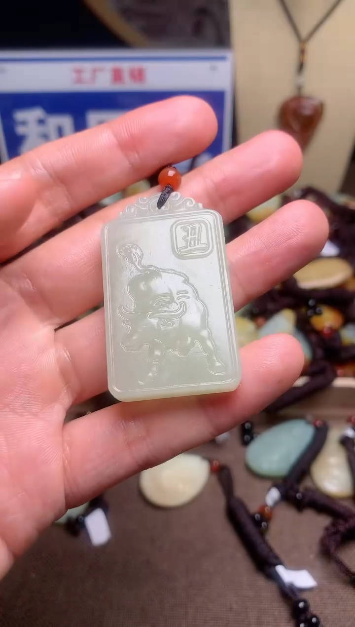 【闪购商品】和田玉颈饰未镶嵌1