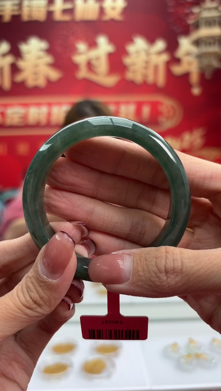【闪购商品】翡翠手镯未镶嵌9手镯