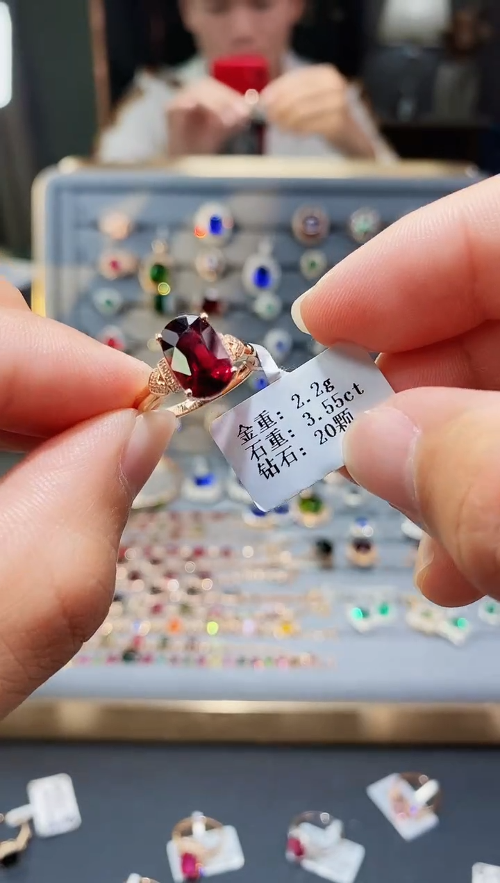 【闪购商品】碧玺戒指18K金镶嵌3.55.
