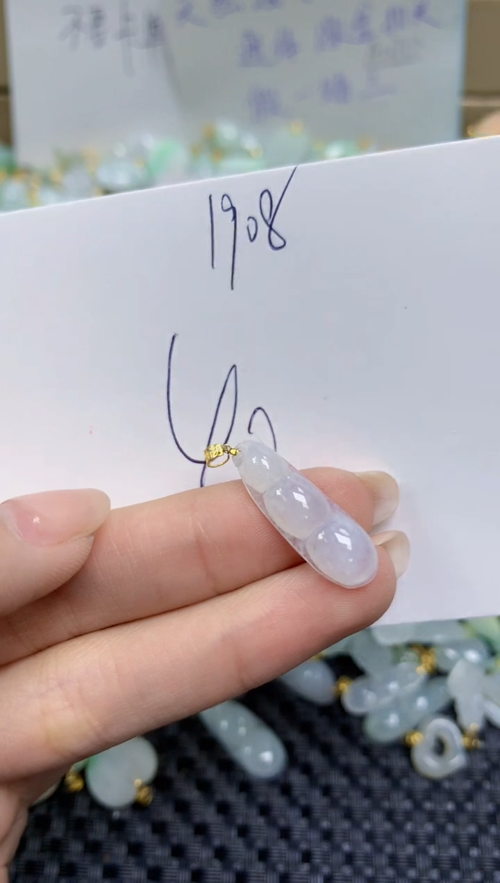 【闪购商品】翡翠颈饰18K金镶嵌天然缅甸A货翡翠