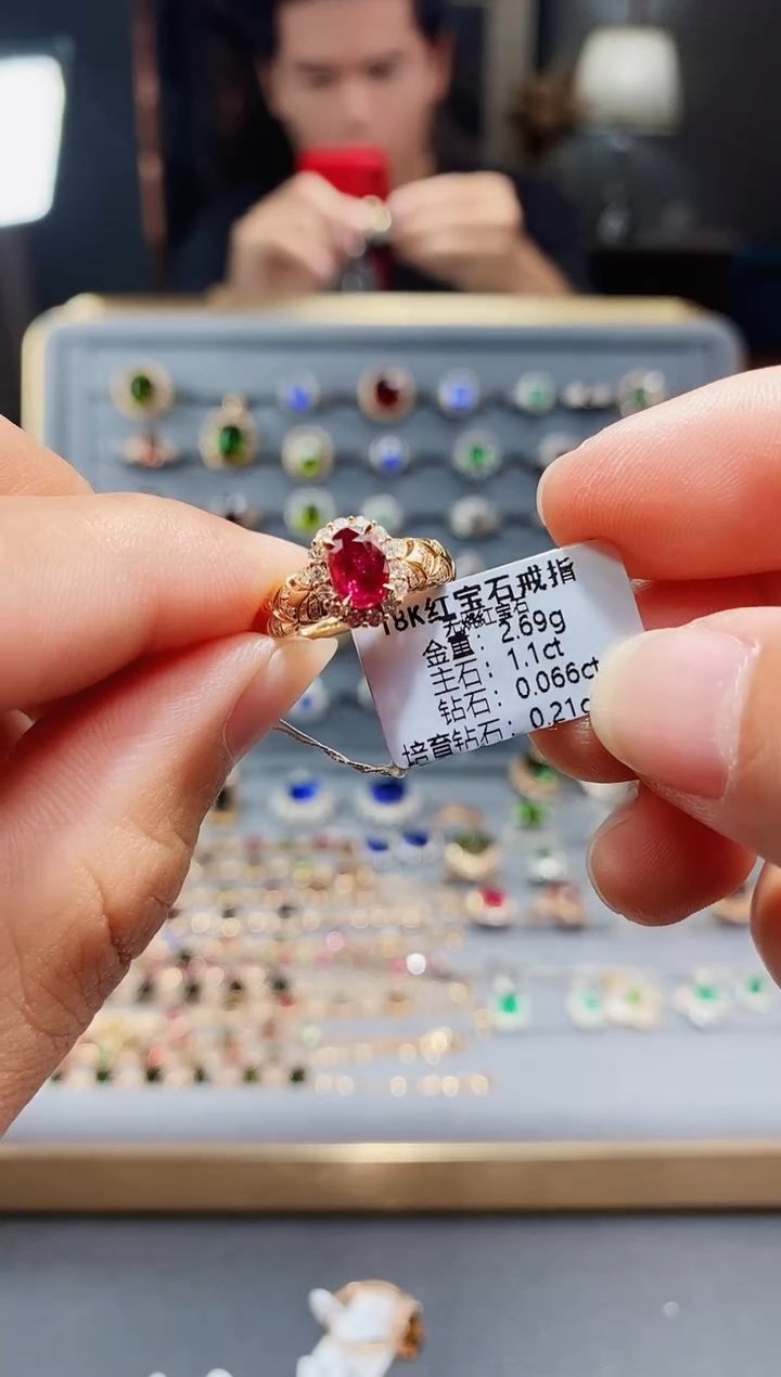 【闪购商品】红宝石戒指18K金镶嵌1.1..