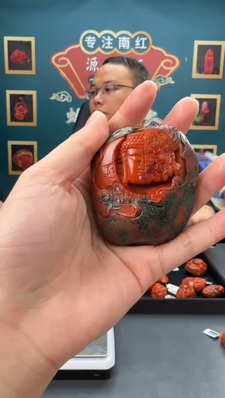 【闪购商品】南红玛瑙雕刻未镶嵌149ZB0113产品一个