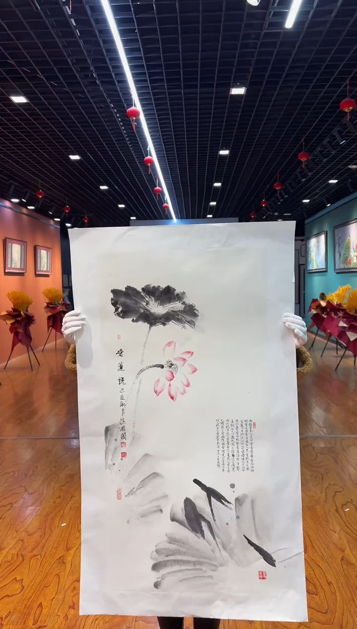 【闪购商品】国画国画孙桂国老师字画带亲笔合影证书6-21