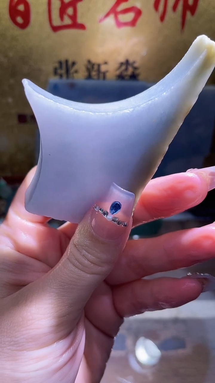 未镶嵌挂件翡翠小梦486