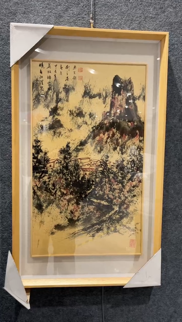 【闪购商品】绘画刘立荣-2.7平尺-带框-山水