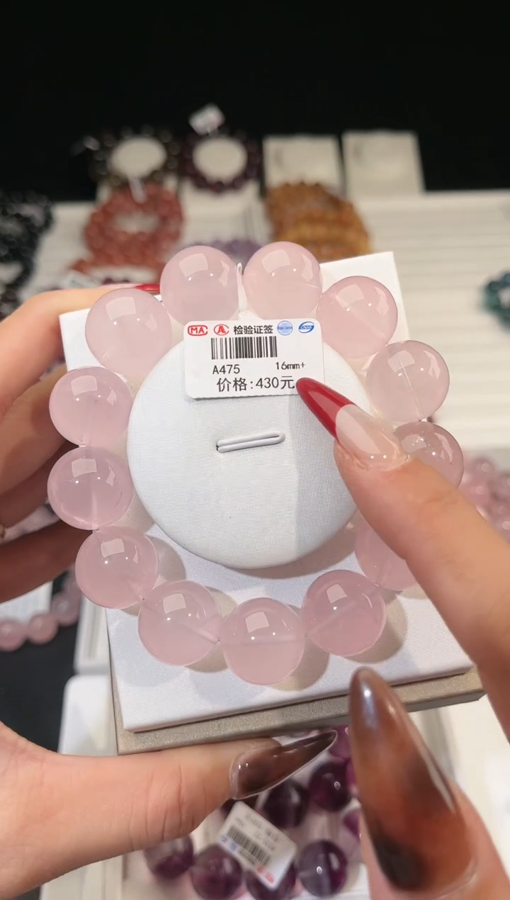 【闪购商品】水晶手链未镶嵌多样性发一粉晶16mm