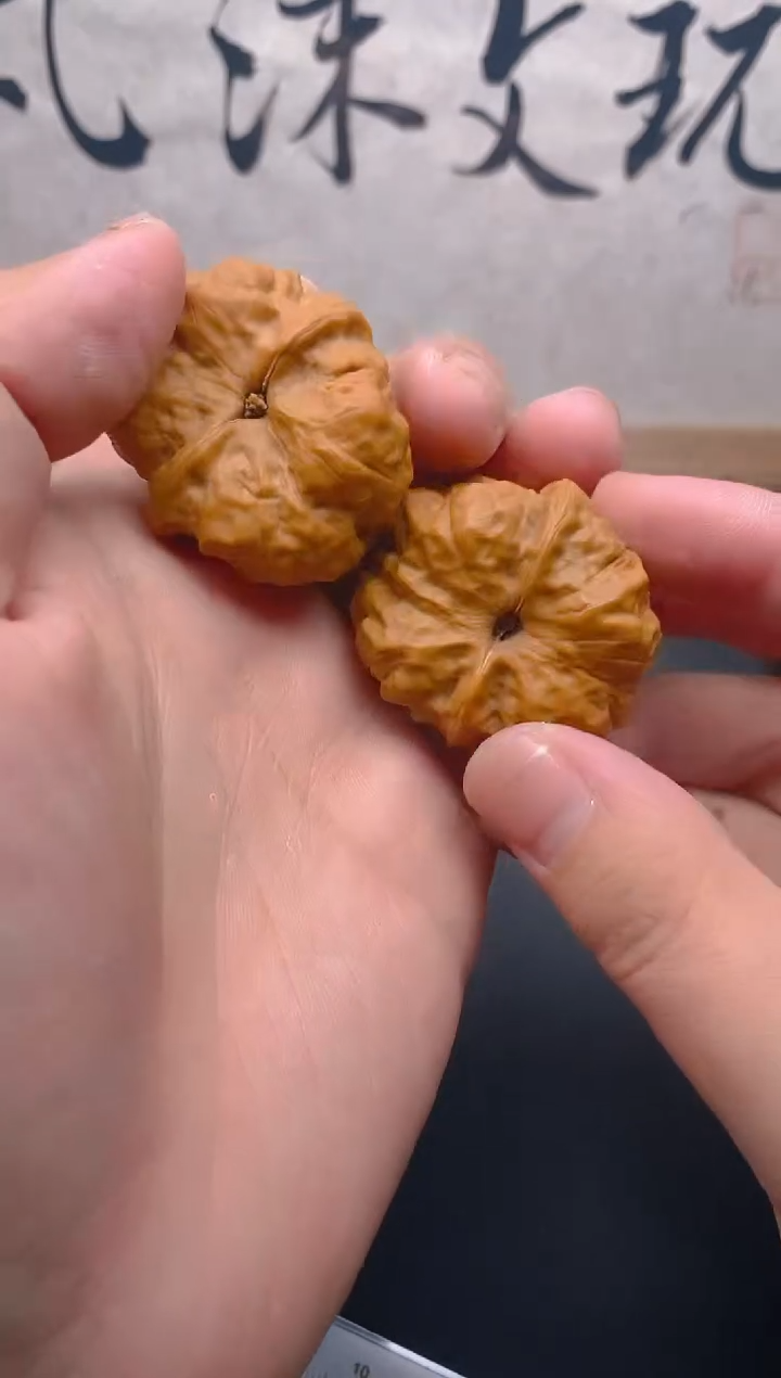 核桃哈*文玩核桃