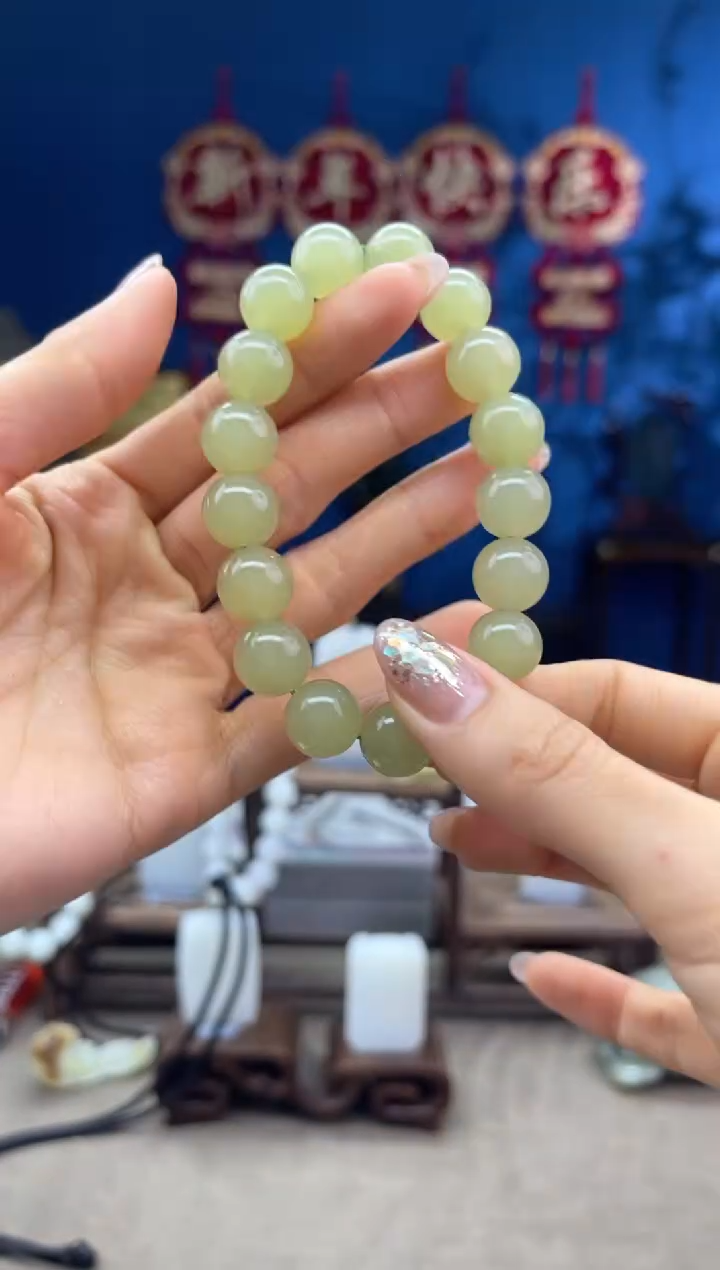 【闪购商品】和田玉颈饰未镶嵌1