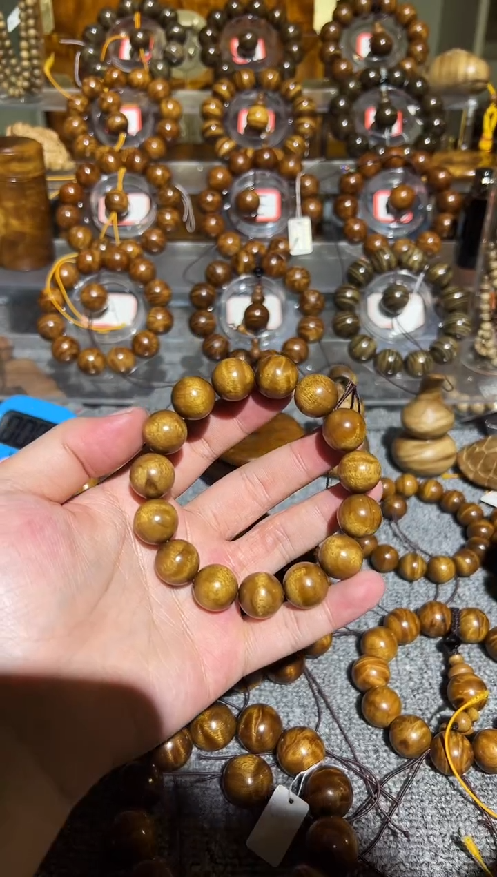 【闪购商品】楠木（金丝楠）手串/手链小叶桢楠水波纹1.5手串