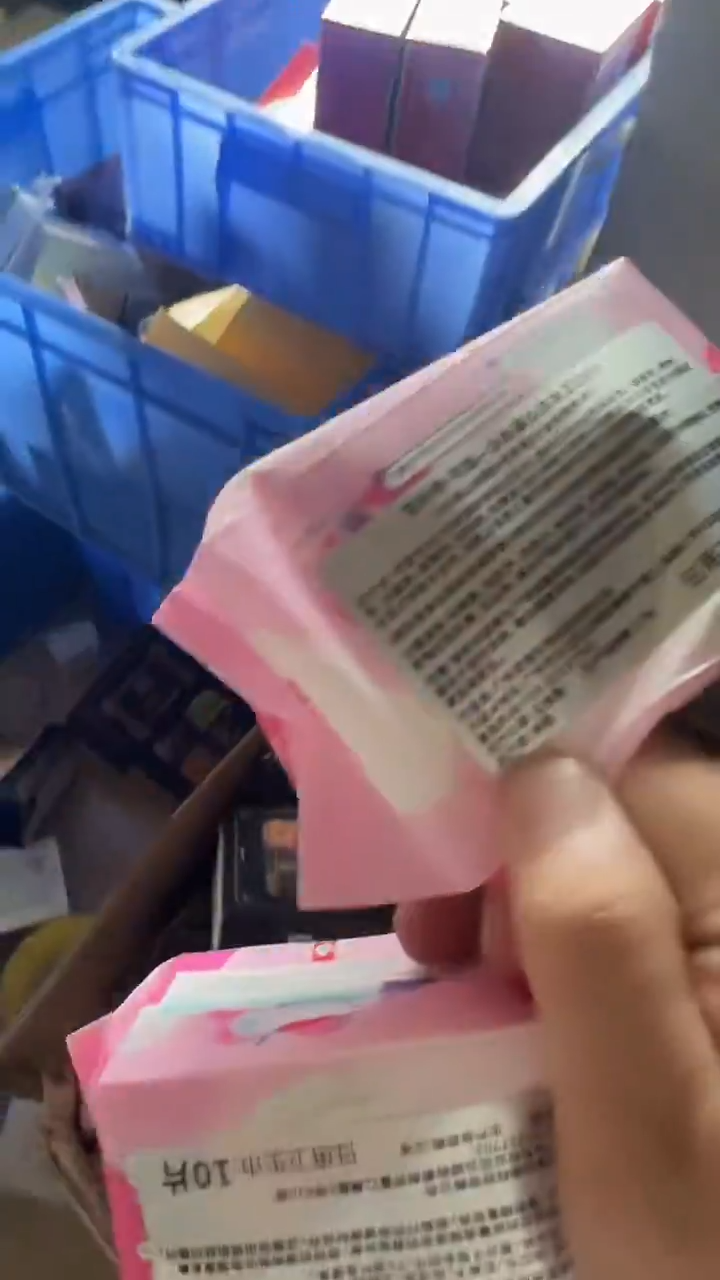 3734869042100568124拍1发2